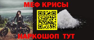 герыч Малгобек
