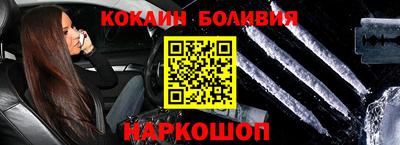 прущие крисы Мариинск