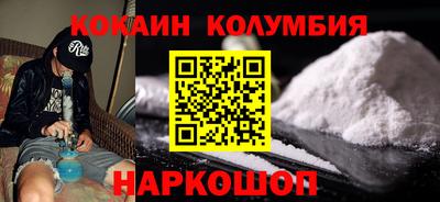 герыч Малгобек