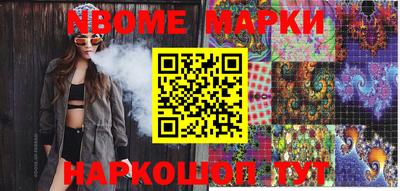 прущие крисы Мариинск