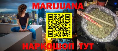 герыч Малгобек