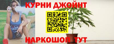 герыч Малгобек