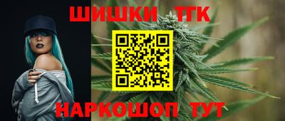 прущие крисы Мариинск