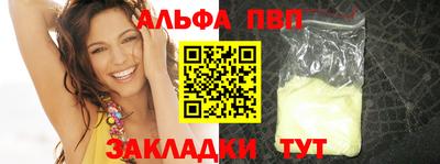 герыч Малгобек
