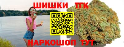герыч Малгобек