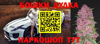 герыч Малгобек