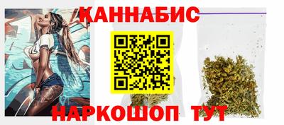 бутик Малоярославец
