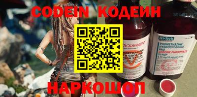 прущие крисы Мариинск