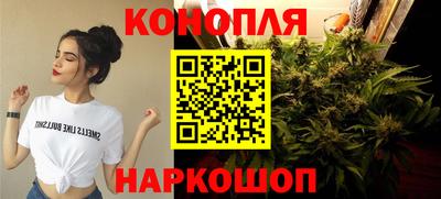 герыч Малгобек