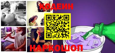 бутик Малоярославец