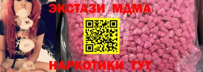 герыч Малгобек