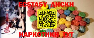 герыч Малгобек