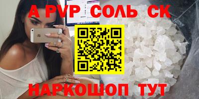 герыч Малгобек