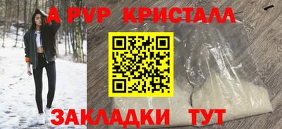 герыч Малгобек