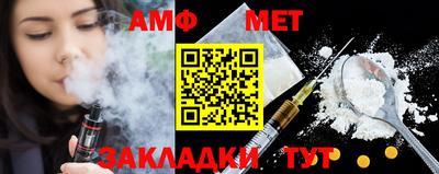 герыч Малгобек