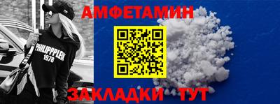 прущие крисы Мариинск