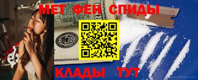 прущие крисы Мариинск
