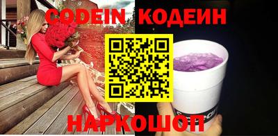 прущие крисы Мариинск