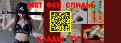 герыч Малгобек