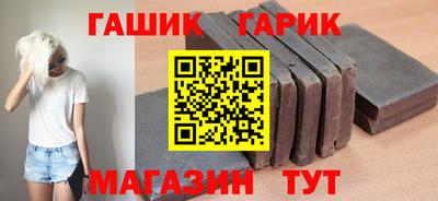 прущие крисы Мариинск