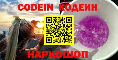 бутик Малоярославец