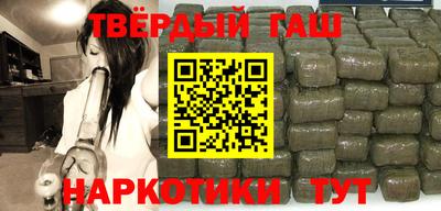 бутик Малоярославец