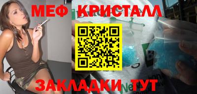 герыч Малгобек