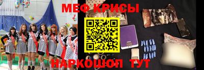 бутик Малоярославец