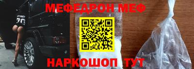 герыч Малгобек